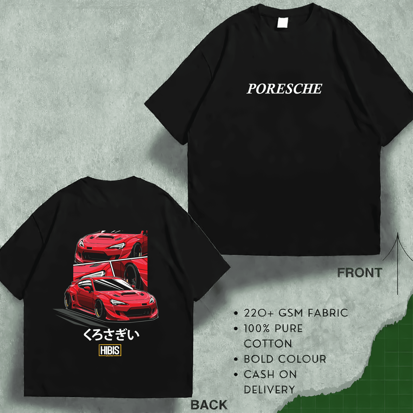 অত্যাশ্চর্য DTF প্রিন্ট সহ Porche প্রিমিয়াম মানের ড্রপ শোল্ডার